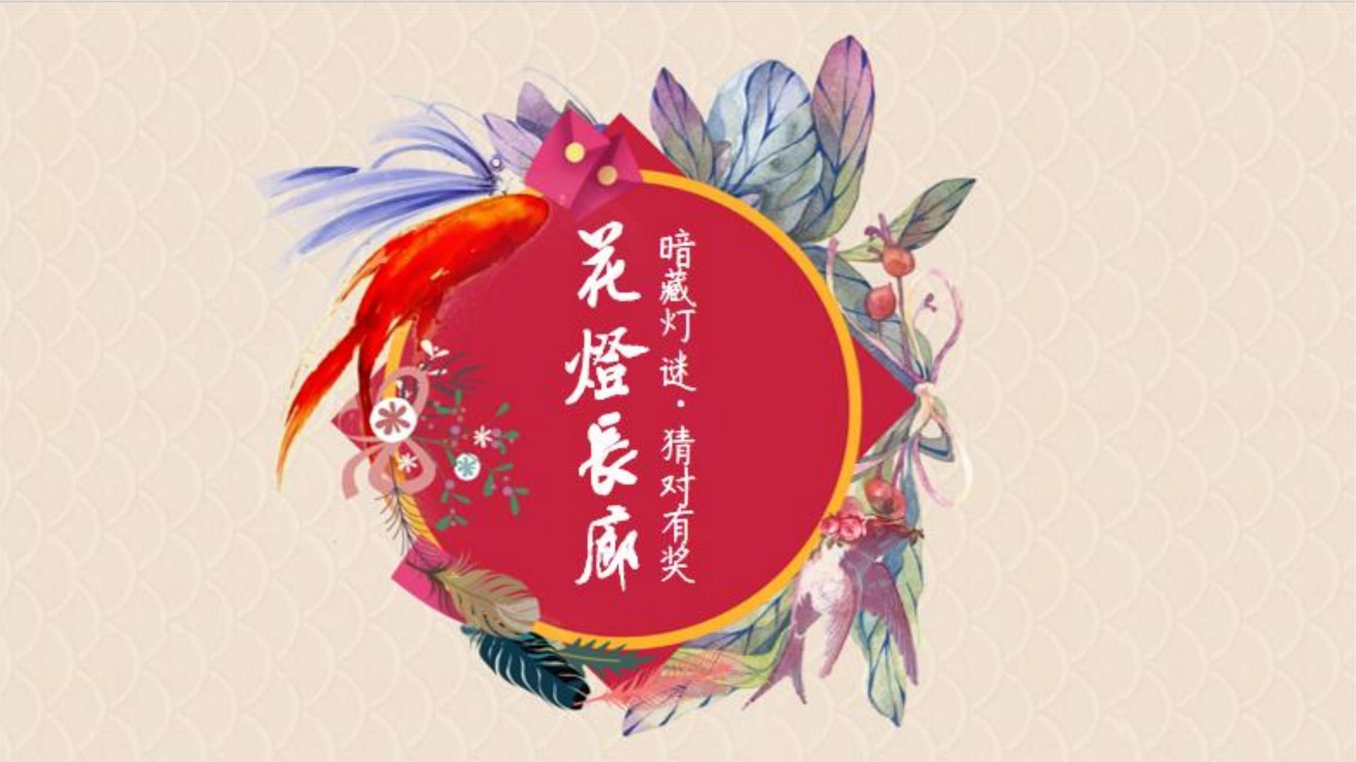 短片集《一分钟之后》