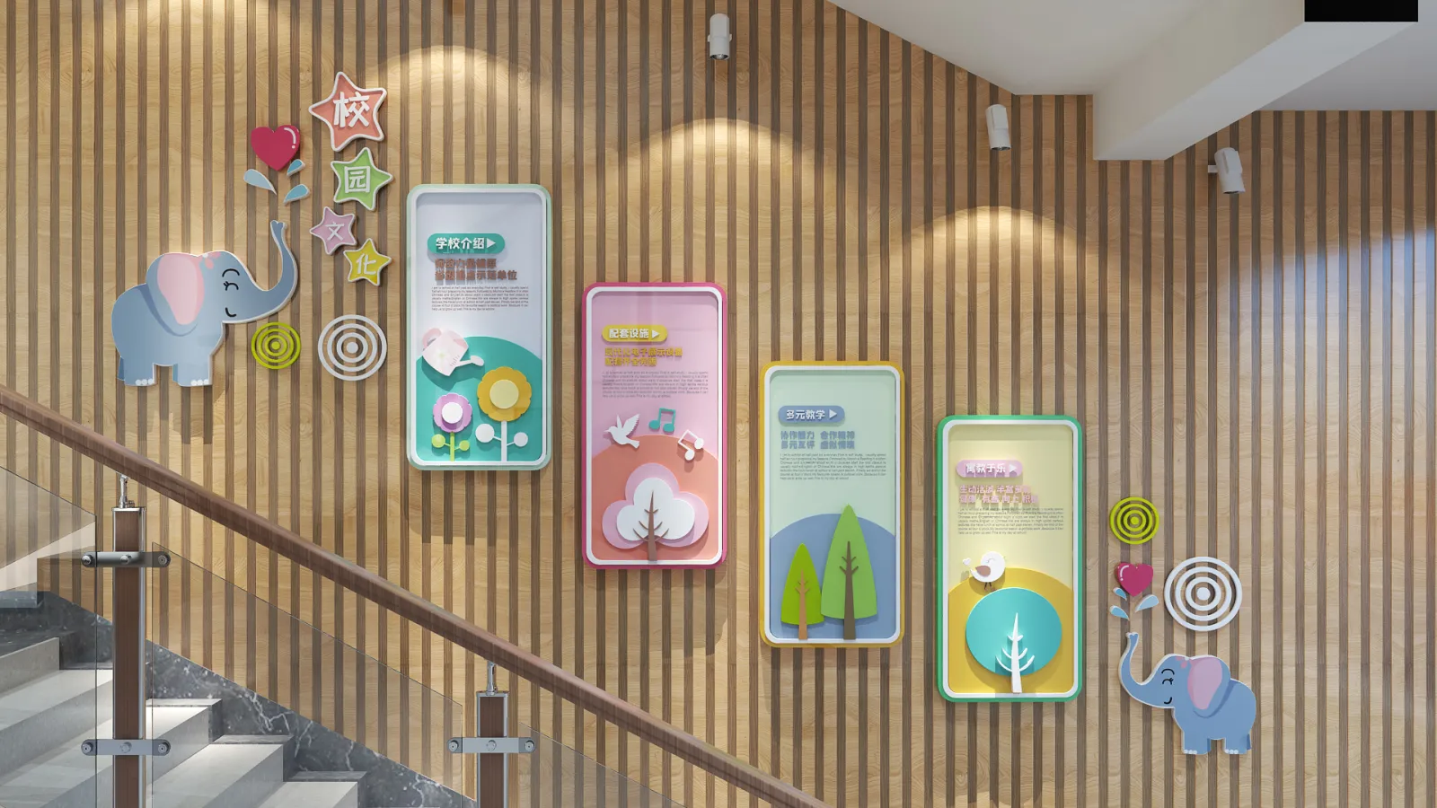 纪录片《城中一日》