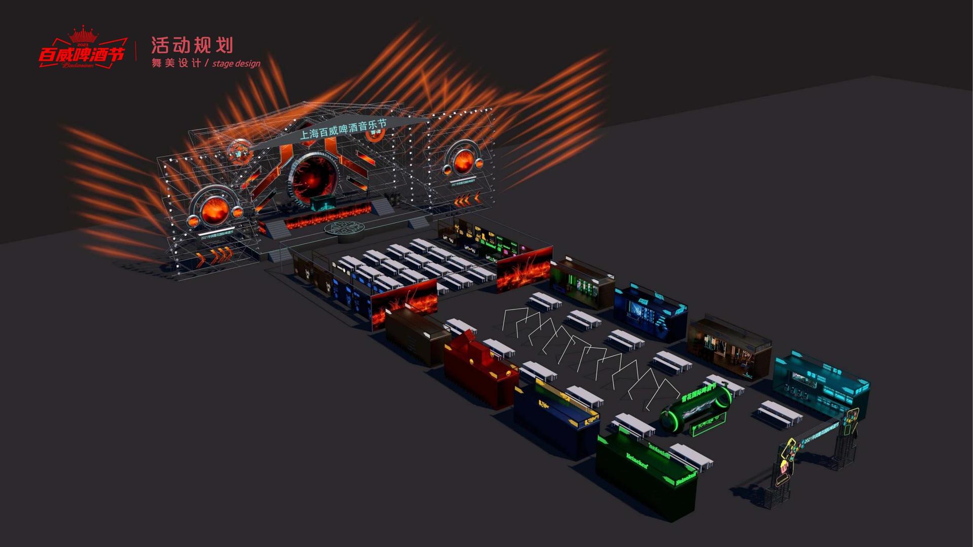 长征娱乐启动青年文化创作扶持计划