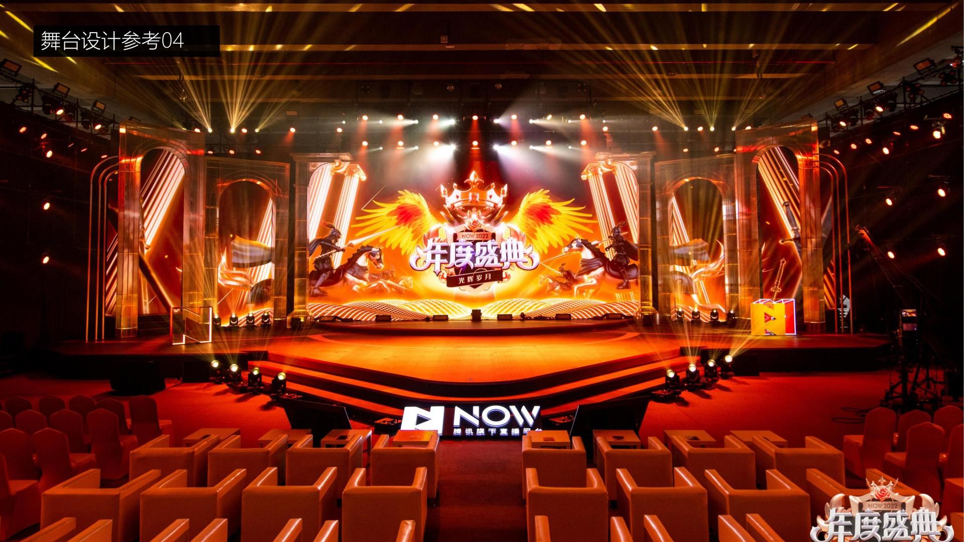 长征文化完成重点文化项目阶段性成果发布